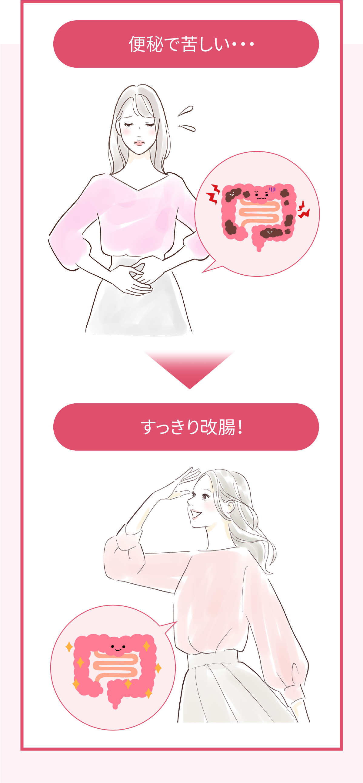 アセット 284@2x-8