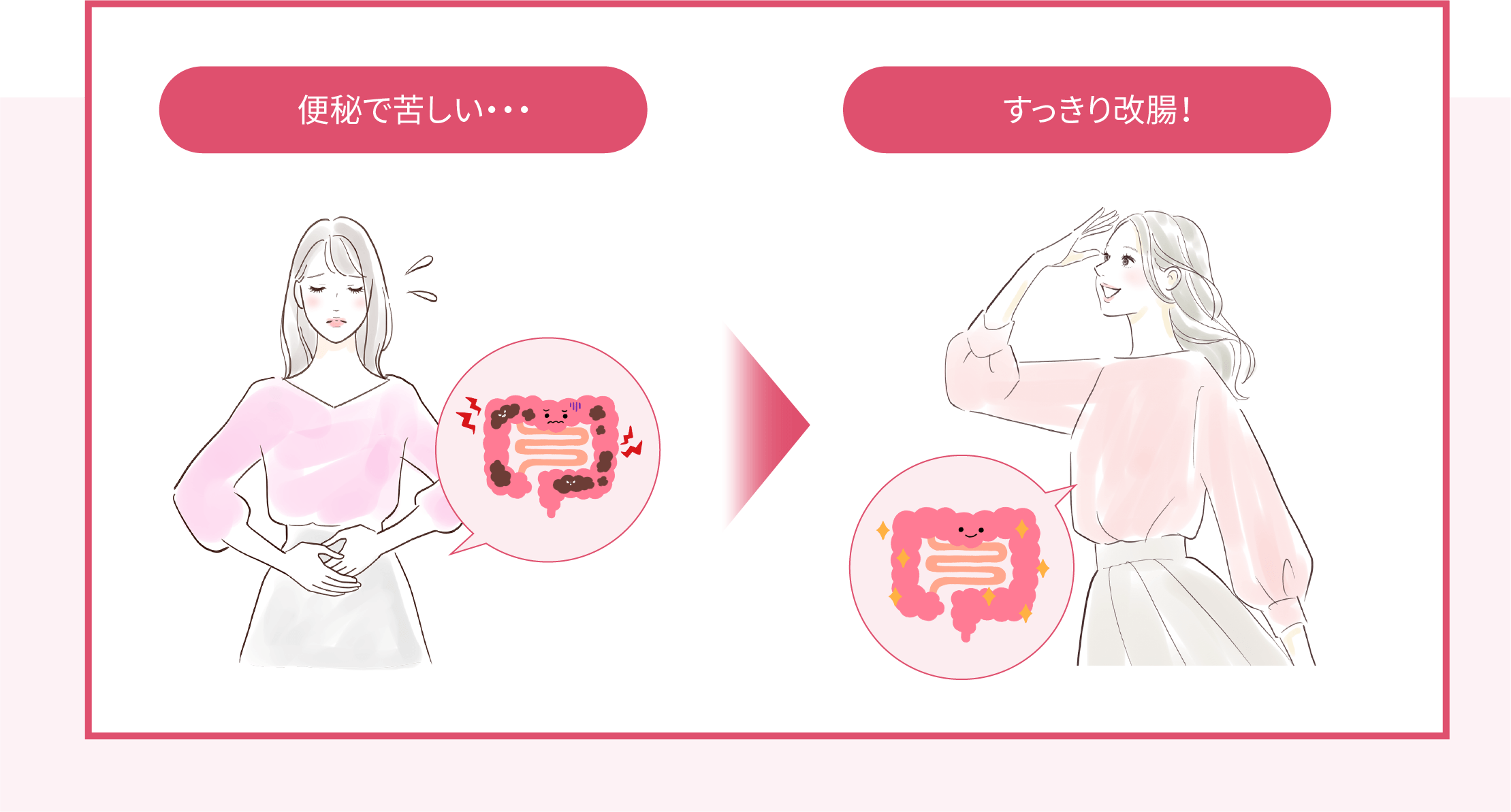 アセット 261@2x-8