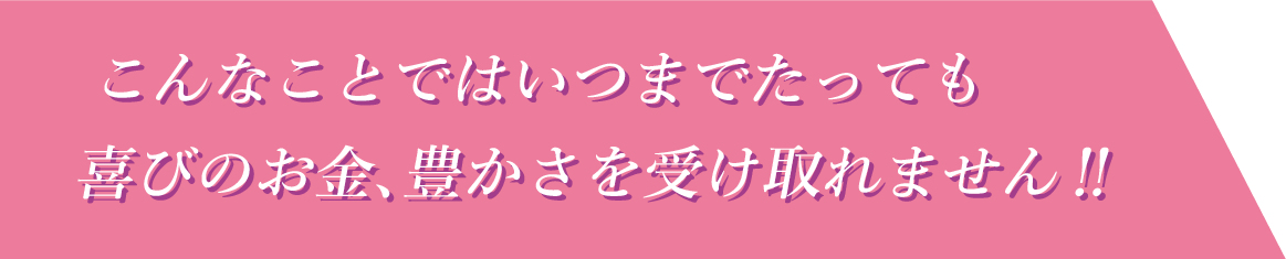 アセット 277@2x-8